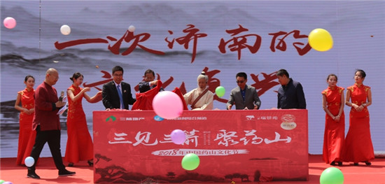 1577090767651888.jpg 32.jpg