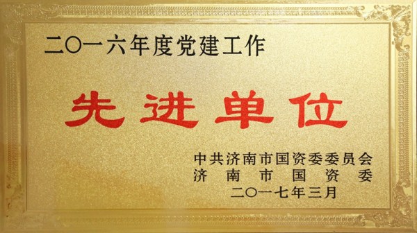 1577156197639710.jpg 12.jpg