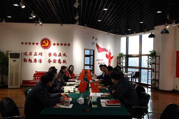 山東省房地產(chǎn)商會(huì)在山東三箭集團(tuán) 召開“不忘初心、牢記使命”主題教育工作會(huì)議