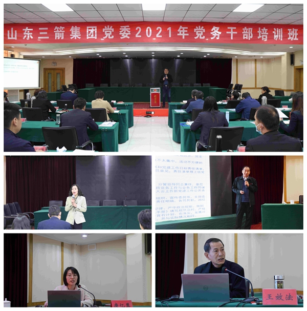 1618904009663192.jpg 2.jpg