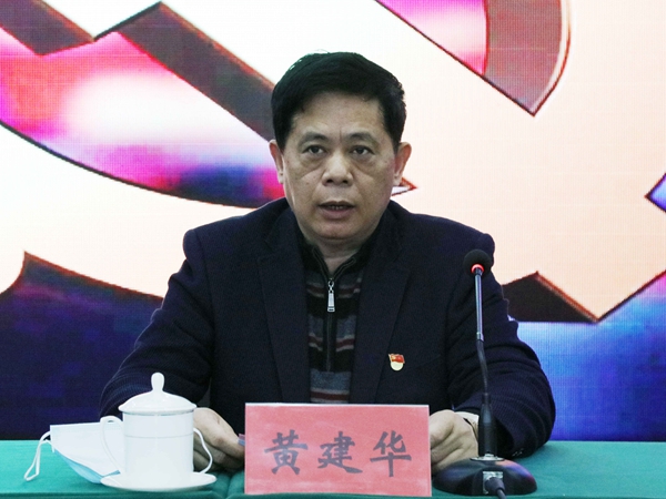 1618904035405329.jpg 正2.jpg