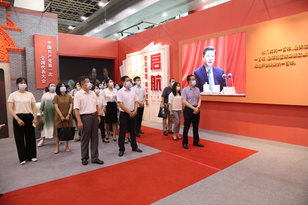 1627286375116039.jpg 4.JPG