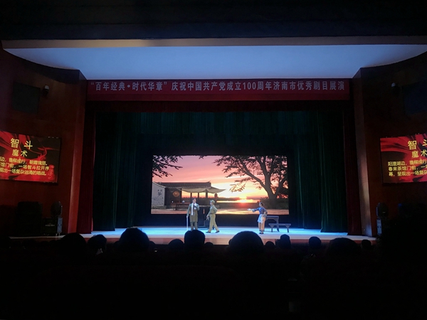 1627287969132821.jpg 4.jpg