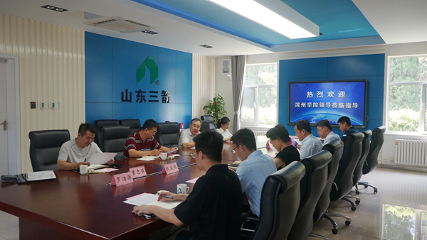 1658997364626466.jpg 校企交流會(huì) (4).JPG