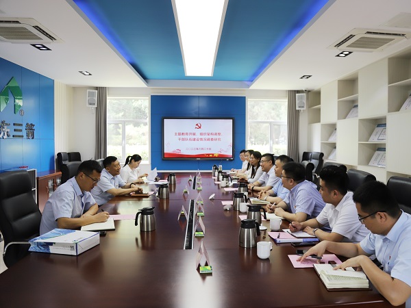 濟南建工集團黨委副書記、工會主席鹿海濱到三箭集團開展主題教育專題調(diào)研