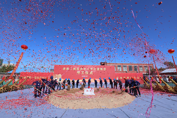 1698029997530316.jpg 微信圖片600.jpg