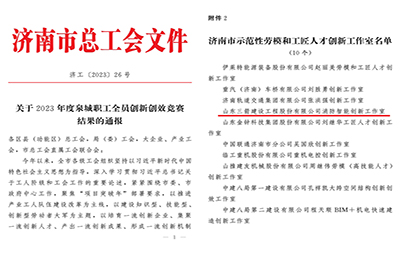 1702859555554947.jpg 小圖400.jpg