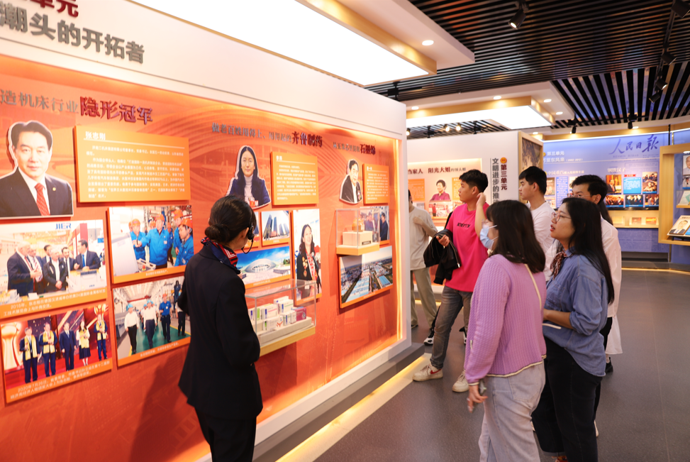 微信圖片_20241113082112