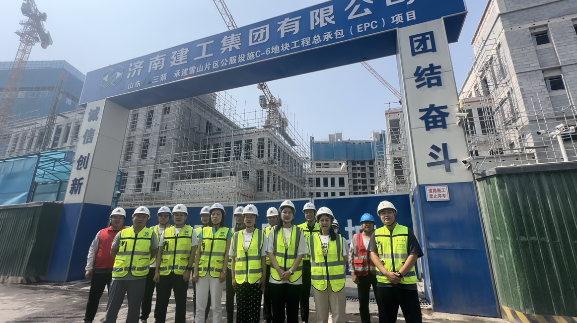 微信圖片_20241203162049 微信圖片_20241203162049