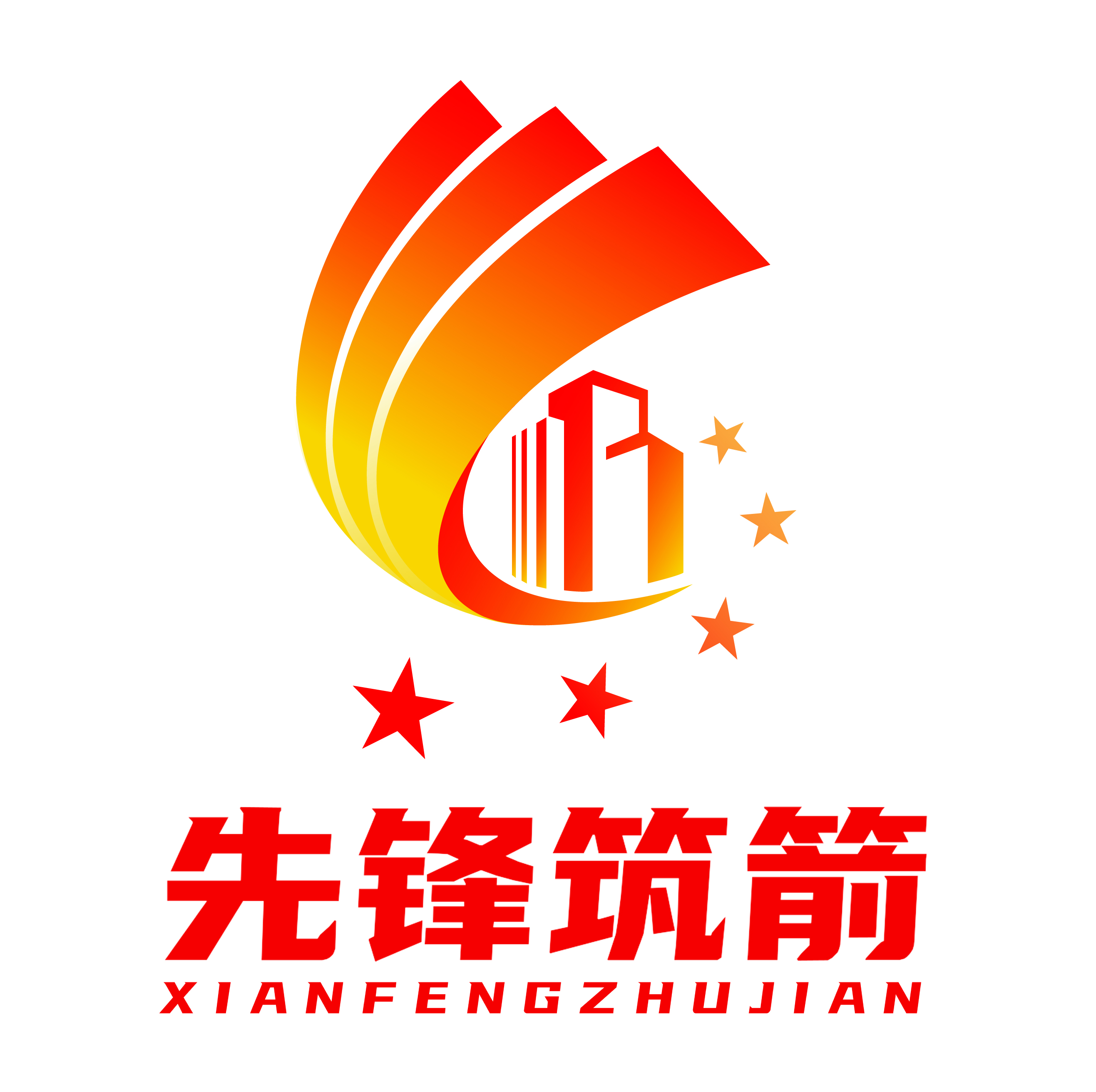 品牌標(biāo)識 品牌標(biāo)識